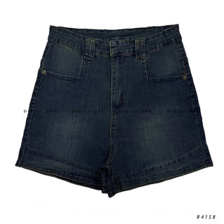 [Bigsize 60kg-98kg] Quần Short Size Đại Giãn Basic Cạp Cao Trên Rốn