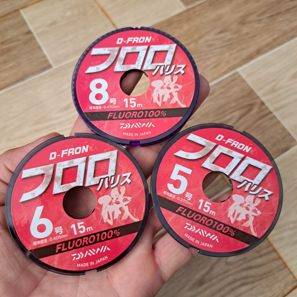 Leader Daiwa Japan 100% carbon chuyên làm thẻo câu