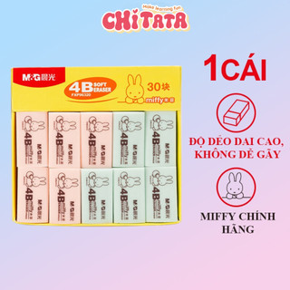 Gôm Tẩy Cục Tẩy 4b Chất Lượng Cao FXP96320 Tiện Lợi Dễ Sử Dụng Văn Phòng Phẩm 1 Cái