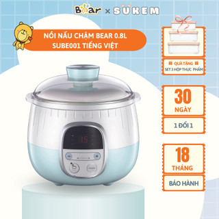 Nồi Nấu Cháo Chậm 0,8L Bear Chính Hãng Đa Năng Nấu, Hấp, Hầm, Chưng Yến Bản Tiếng Việt SUBE001