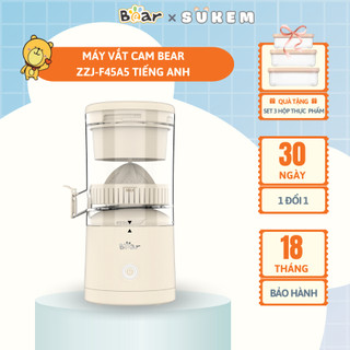Máy Vắt Cam Tự Động Bear Đa Năng, Tích Điện Tiện Dụng Ép Xoay 360 độ ZZJ-F45A5