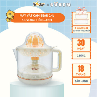 Máy Vắt Cam Tự Động Bear 5 Mức Độ Ép Xoay 2 Chiều Với 3 Đầu Vắt Linh Hoạt Phù Hợp Với Nhiều Trái Cây Dễ Sử Dụng SB-VC04L