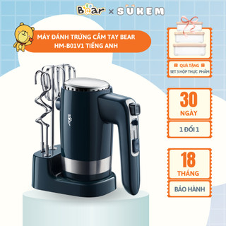 Máy Đánh Trứng Nhào Bột Cầm Tay Bear Công Suất Lớn Làm Bánh Bao, Làm Bánh Kem - HM-B01V1