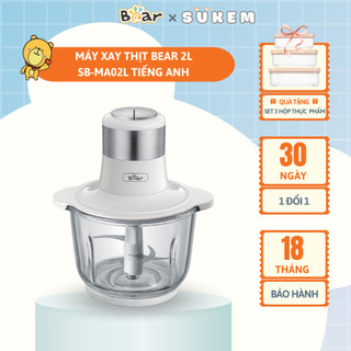Máy Xay Thịt Đa Năng Bear 2L Cối Thủy Tinh Xay Rau Củ Hạt Cứng Cực Nhuyễn Dễ Vệ Sinh  SB-MA02L