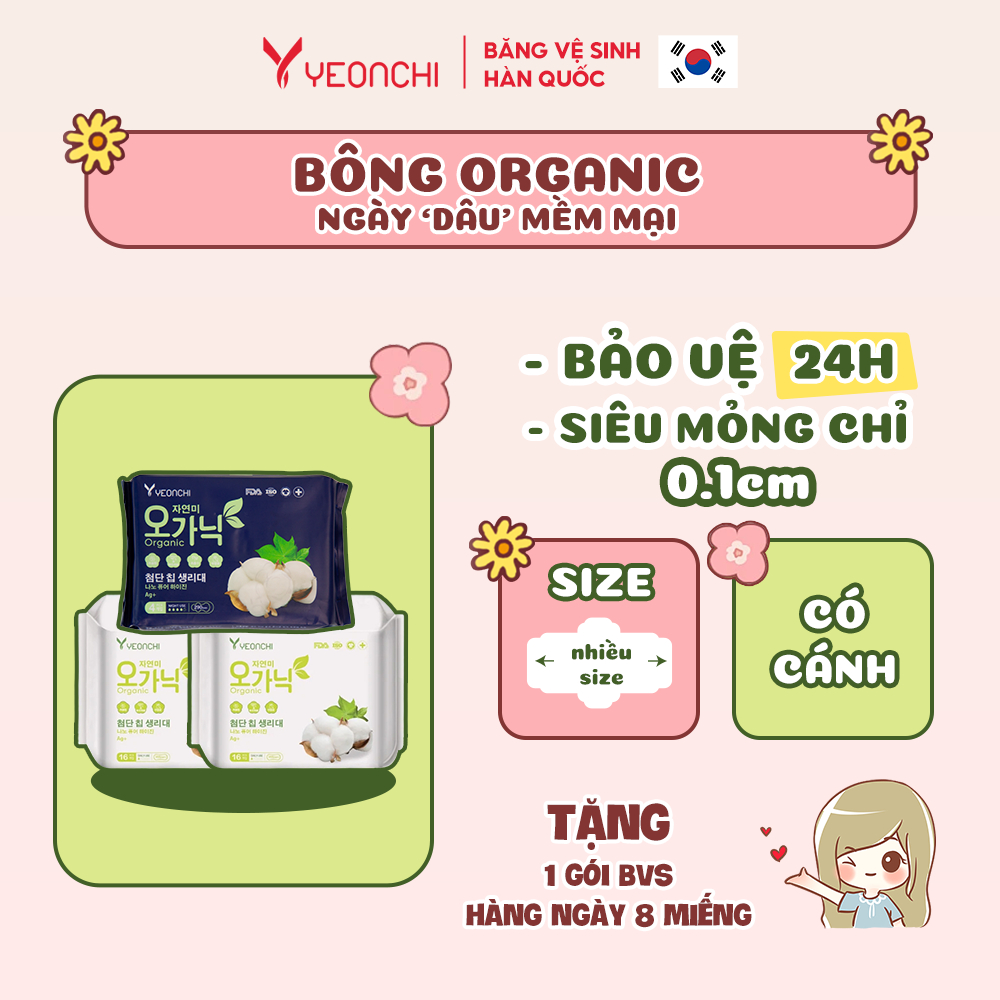 Băng vệ sinh Yeonchi Organic hữu cơ Hàn Quốc cao cấp có cánh siêu thấm siêu mỏng 0.1cm