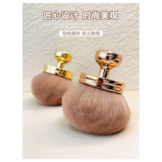 Chổi phủi bụi