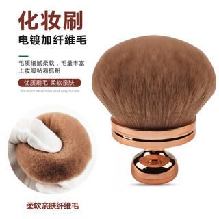 chổi phủi bụi