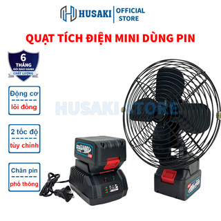 Quạt tích điện mini quạt dùng pin cầm tay 8 inch 2 tốc độ chân pin phổ thông bảo hành 6 tháng