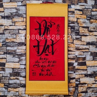 Thư pháp chữ Đỗ Đạt 35cm