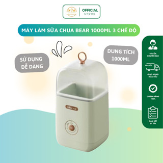 Máy làm sữa chua bear 1L đa năng giúp lên men tự động tiết kiệm thời gian, đảm bảo an toàn vệ sinh thực phẩm