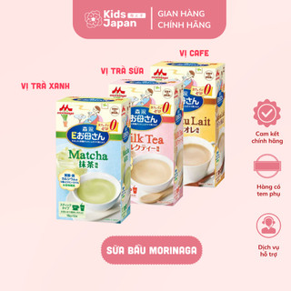 Sữa bầu Morinaga, sữa cho bà bầu Nhật Bản 12 gói x 18g