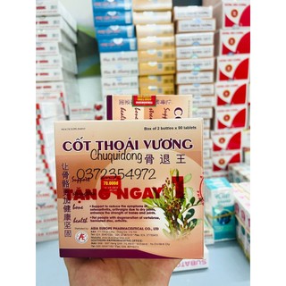Cốt thoái vương hộp 180viên tặng 1hộp 30viên