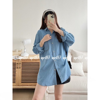 Sơ mi denim form rộng (ảnh thật/ có sẵn)