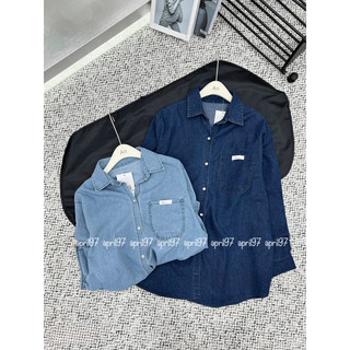 Sơ mi denim form rộng (ảnh thật/ có sẵn)