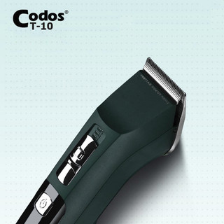 Tông đơ cắt tóc Codos T10 cao cấp lưỡi titan siêu bền
