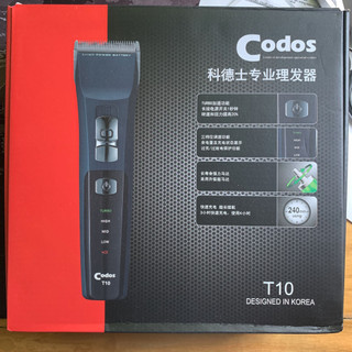 Tông đơ cắt tóc Codos T10 cao cấp lưỡi titan siêu bền