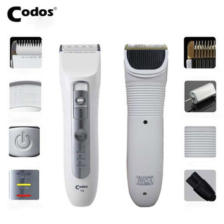 Tông đơ cắt tóc CODOS T9 CHÍNH HÃNG lưỡi sứ ceramic siêu bền