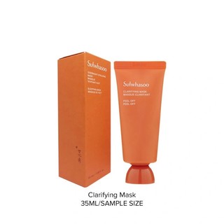 Mặt Nạ Ngủ Sulwhasoo Overnight Vitalizing Mask 35ml