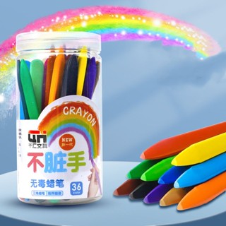 Bút sáp hữu cơ cho bé tập vẽ, sử dụng an toàn không bị bẩn tay 12/36 màu - tập vẽ và tô màu nghệ thuật cho bé