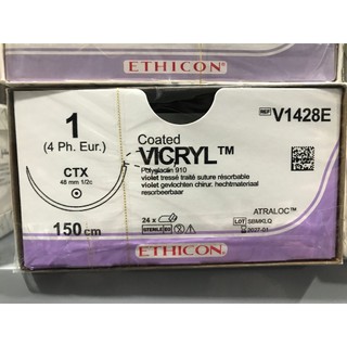 Chỉ phẫu thuật Vicryl 1