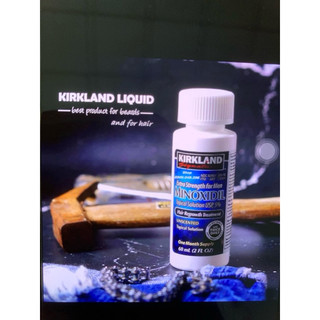 1 hũ lẻ Minoxidil 5% 60ml