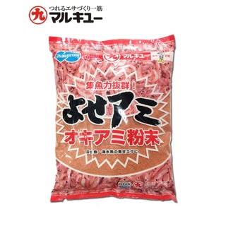 Mồi Câu Cá Tôm Nhật Marukyu Tanh, Thơm