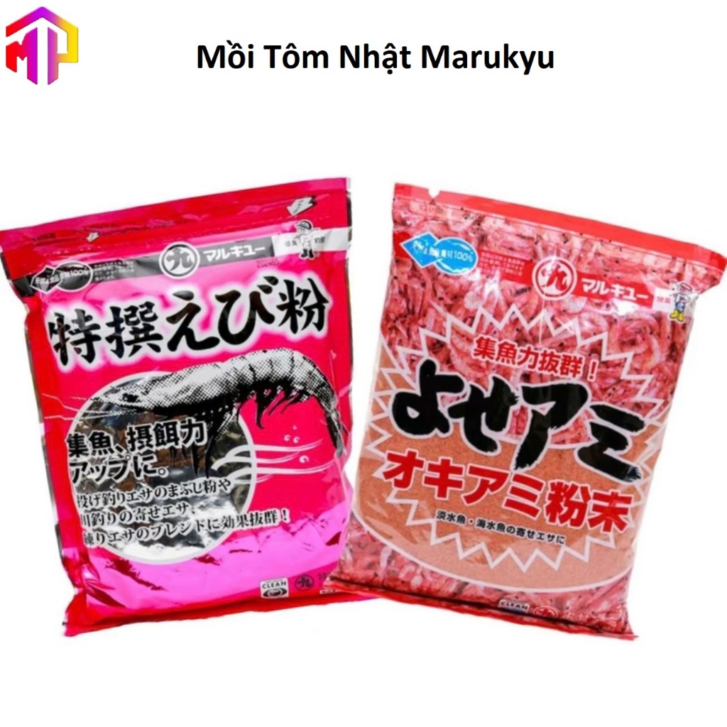 Mồi Câu Cá Tôm Nhật Marukyu Tanh, Thơm