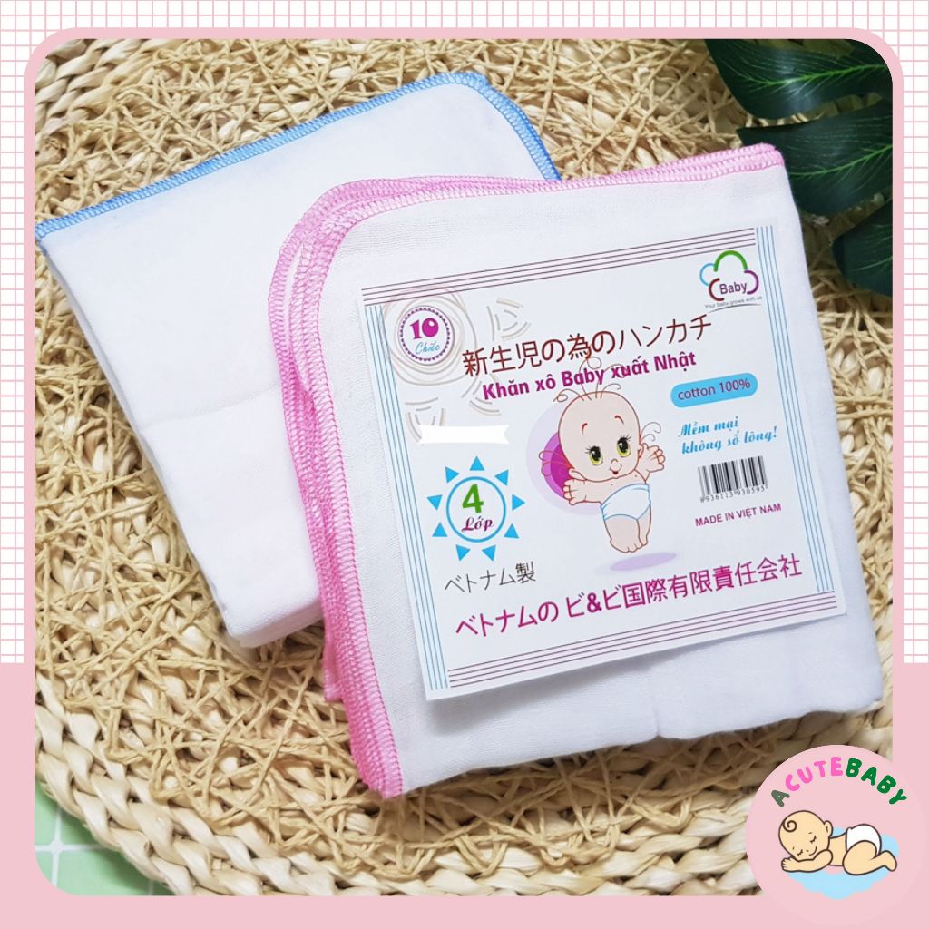 Khăn xô sữa AKO 4 lớp cho bé, 1 gói 10 chiếc (Siêu tiết kiệm)