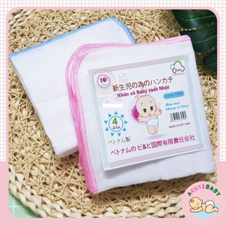 Khăn xô sữa 4 lớp cho bé, 1 gói 10 chiếc