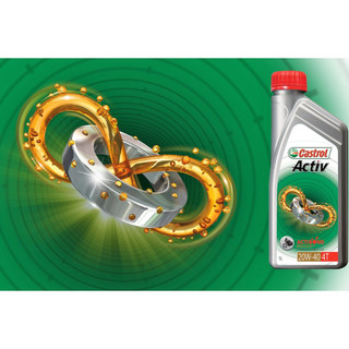 NHỚT CASTROL ACTIVE 800ML CHÍNH HÃNG