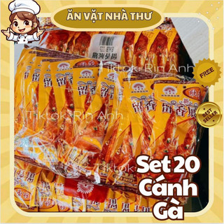 Bim bim cánh gà chiên giòn nội địa TQ
