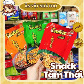 Snack bim bim tăm que cọng Thái Lan Dorkbua đủ vị