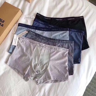 Combo 2 quần lót nam đùi thông hơi Nhật