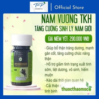 [Che Tên] Thực Phẩm Tăng Cường Sinh Lý Nam Vương Trần Kim Huyền (Mỹ Phẩm TKH)