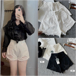 Quần short jean rách nữ lưng cao❤️ quần đùi nữ cá tính