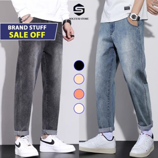 Quần Bò jeans baggy nam cạp cao phom xuông ống suông rộng lỡ hiphop cao cấp Sogeum