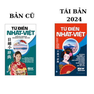 Sách - Từ Điển Nhật-Việt (Tái Bản 2024) - Vanlangbooks