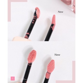 Son Bóng Hera Sensual Spicy Nude Gloss