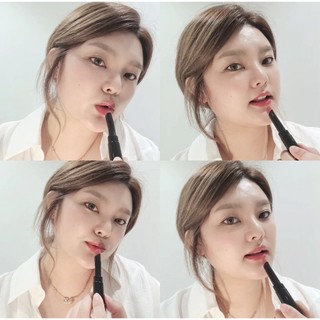 Son Dưỡng Hera Sensual Nude Balm