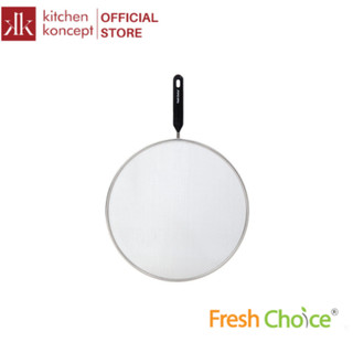Fresh Choice – Tấm Chắn Dầu - 33cm