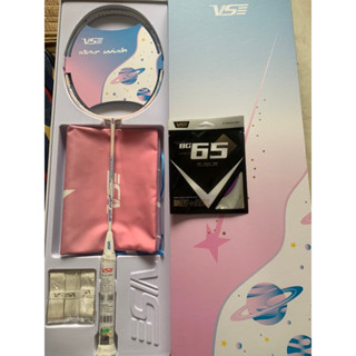 Vợt cầu lông vs Star Wish 4u , 5u phát quang, thiên công mạnh mẽ, chịu lực căng 13,5kg