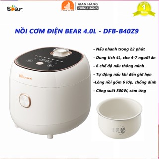 Nồi cơm điện Bear Corisu DFB-B40Z9 - 4L /3L/2L nồi cơm chính hãng-6 chức năng nấu-có chức năng hẹn giờ - BH 12 Tháng