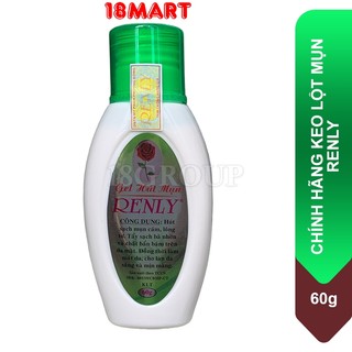 Gel hút mụn renly 60g mỹ phẩm phương đông