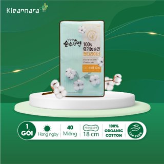 Băng vệ sinh Kleannara Organic Hàn Quốc hàng ngày 18cm - 40 miếng/gói không cánh
