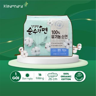 Băng vệ sinh Kleannara Organic Hàn Quốc siêu thấm hút ban ngày size M 26cm - 16 miếng/gói có cánh