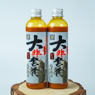 Tinh Mùi MRT Đại Phi F1 250ml