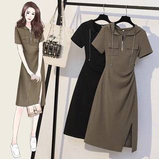 🌸Hàng Order🌸Váy Đầm Bigsize Có Mũ Khoá Kéo Phối Dây Xích Nhún Eo Hack Dáng Trẻ Trung Nữ Tính🌸Hàng Quảng Châu