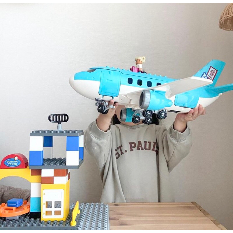[ Gửi từ kho miền Bắc] Set Lego nhà My Little Tiger máy bay jumbo Plane hãng