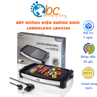 Bếp nướng điện không khói Lebenlang LBG8588 - Hàng chính hãng bảo hành 2 năm