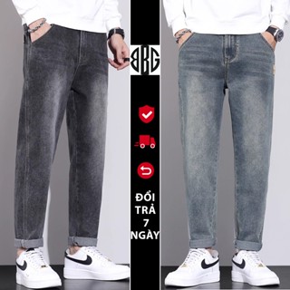 Quần Bò jeans baggy nam nữ cạp cao phom xuông ống suông rộng lỡ hot hit Avocado